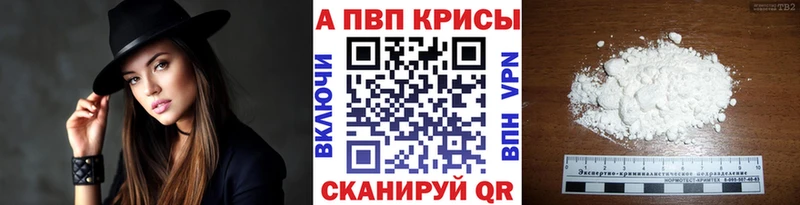 Где можно купить наркотики Кедровый МЕТАМФЕТАМИН СК Меф мяу мяу COCAIN ГАШИШ
