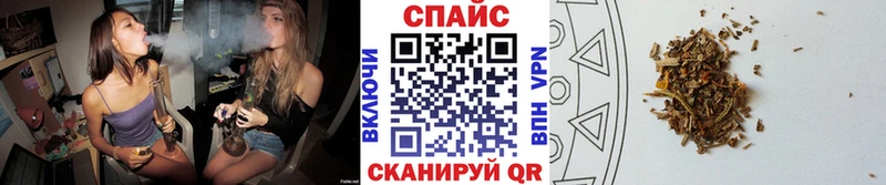 мега маркетплейс  Кедровый  Бутират оксана 