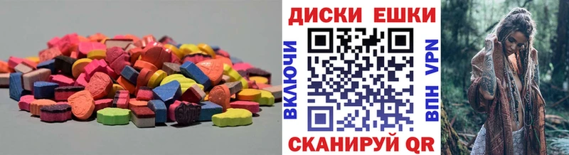 Ecstasy DUBAI Кедровый