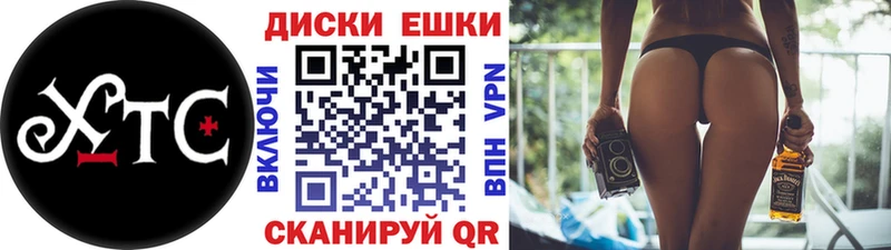 Экстази Дубай  Кедровый 
