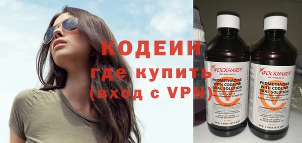 jwh Зерноград