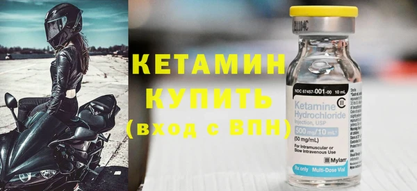 ГАЛЛЮЦИНОГЕННЫЕ ГРИБЫ Зеленокумск
