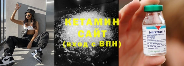 jwh Зерноград
