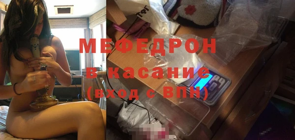 ГАЛЛЮЦИНОГЕННЫЕ ГРИБЫ Зеленокумск