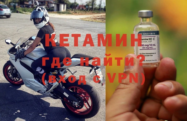 прущая мука Иннополис