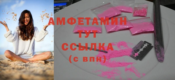 jwh Зерноград