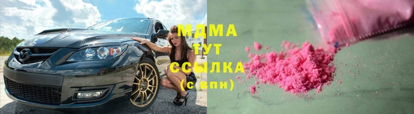 хмурый Зеленодольск