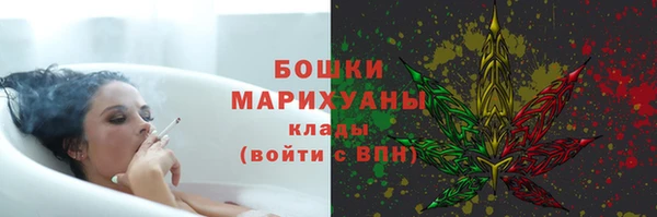 jwh Зерноград