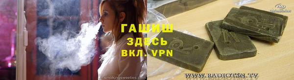 jwh Зерноград