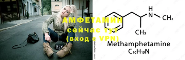 хмурый Зеленодольск