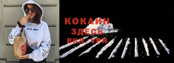 jwh Зерноград