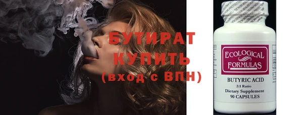 jwh Зерноград