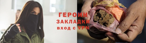 хмурый Зеленодольск