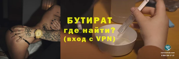 jwh Зерноград