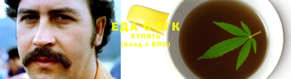 jwh Зерноград