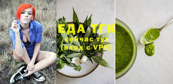 jwh Зерноград
