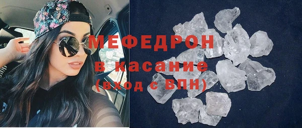 хмурый Зеленодольск
