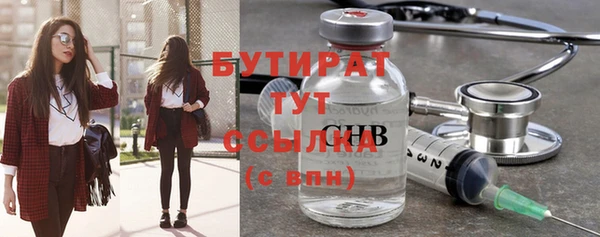 jwh Зерноград