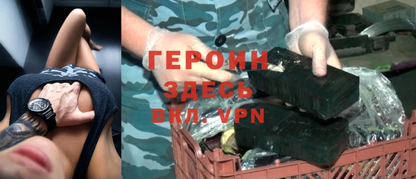 хмурый Зеленодольск