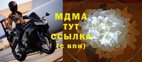 хмурый Зеленодольск