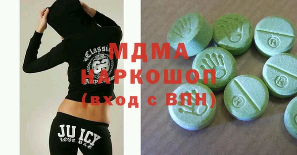 хмурый Зеленодольск