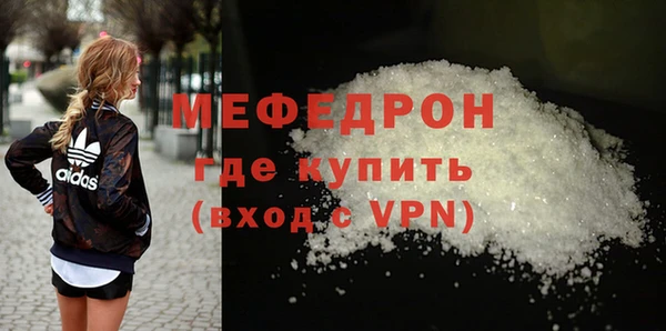 хмурый Зеленодольск