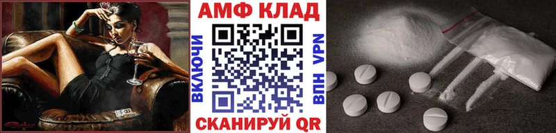 цены Кедровый Первитин кристалл